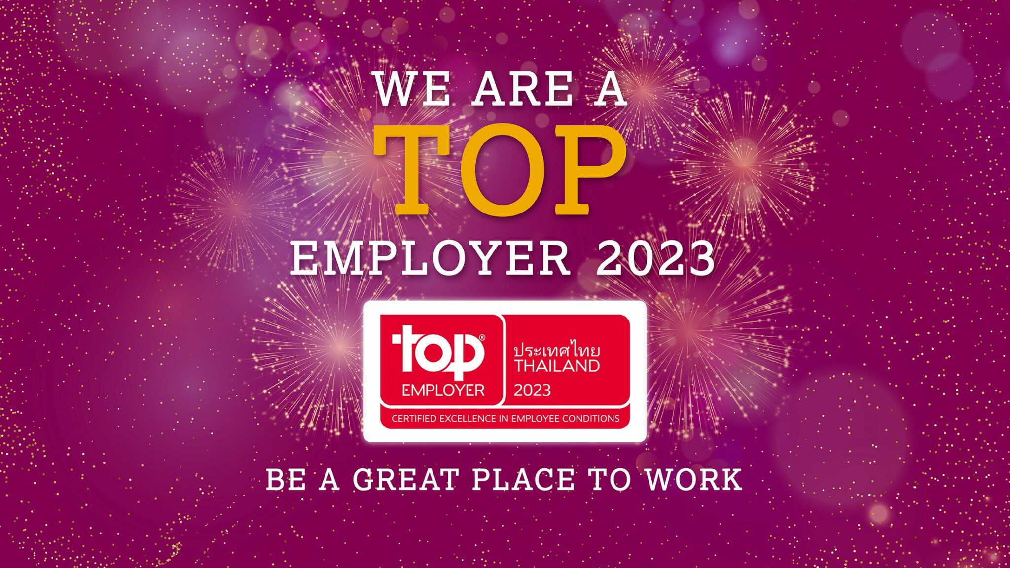 Top Employer Award 2023 - We are a top employer KV scaled - ภาพที่ 1