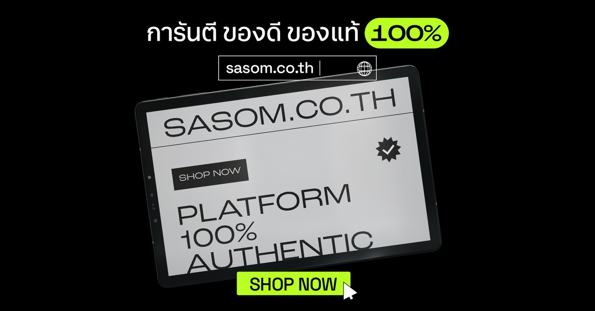 SASOM - sasom app - ภาพที่ 7