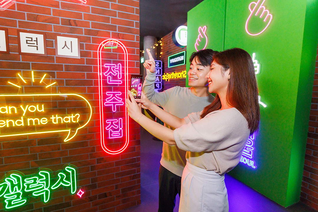 Samsung New Galaxy Experience Space in Singapore - 2 19 - ภาพที่ 3