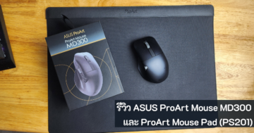 Chromebook CX34 Flip - ASUS ProArt Mouse MD300 cover - ภาพที่ 9