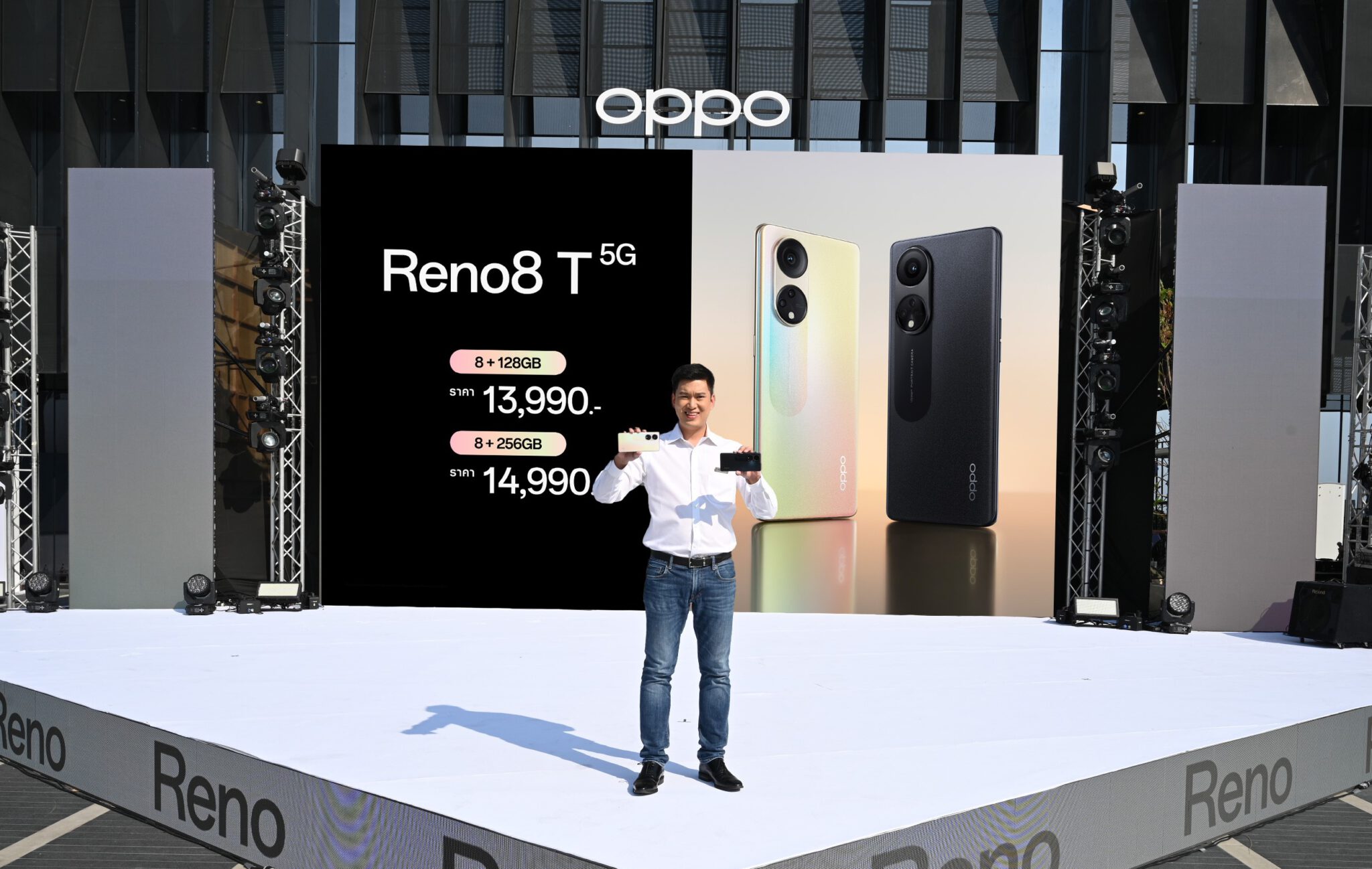 OPPO Reno8 T 5G - Thumbnail 3 scaled - ภาพที่ 1