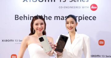 Xiaomi 13 Series - Xiaomi 13 00006 - ภาพที่ 1