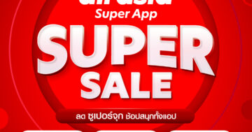 airasia Super App Super Sale - airasia Super App Super Sale Main KV - ภาพที่ 1