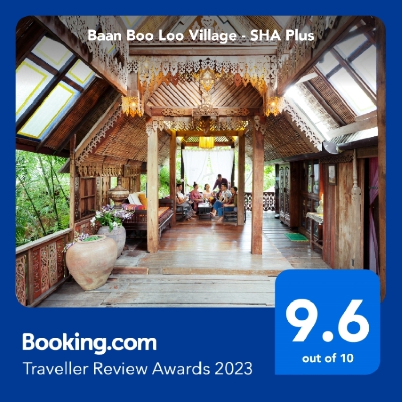 Booking.com - 04 Baan Boo Loo Village SHA Plus - ภาพที่ 15