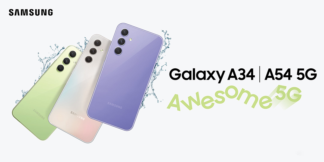 Samsung Galaxy A54 5G - Samsung Galaxy A54 and A34 5G Launch Press Release - ภาพที่ 1