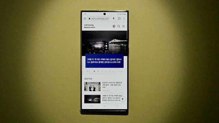 Galaxy S23 Series - Smartphone Game Changer 4 - ภาพที่ 7