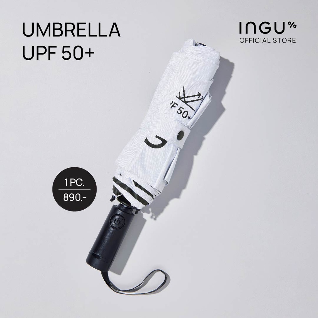 ร่มกันฝน - INGU - ภาพที่ 2