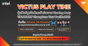HP Victus Gaming Laptop 16-r0146TX - Photo HP VICTUS Play Time - ภาพที่ 7