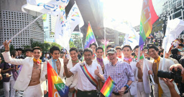 Bangkok Pride 2023 - 1 ym9URn0l7BqA - ภาพที่ 1
