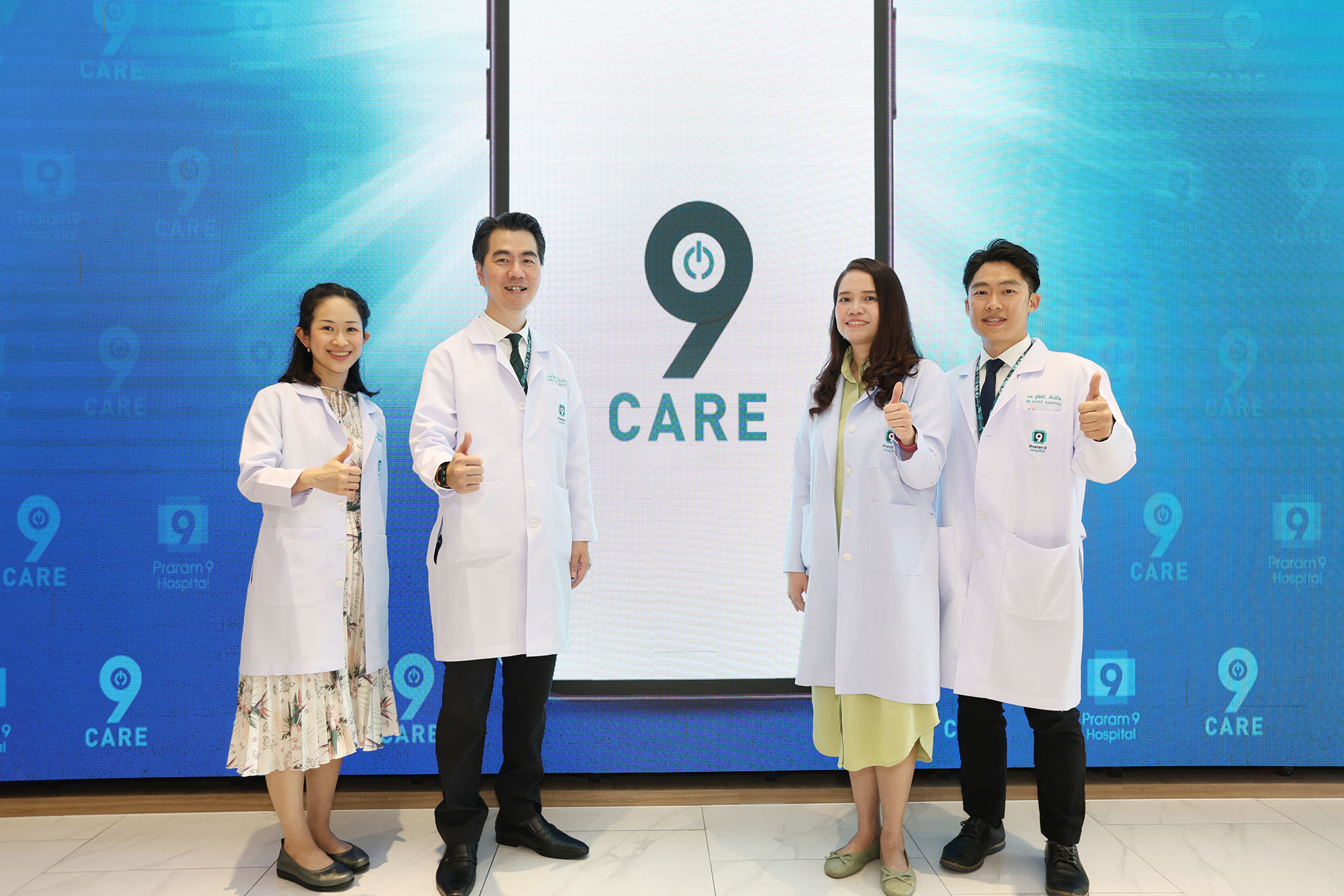 โรงพยาบาลพระรามเก้า เปิดตัว “9Care Application” มิติใหม่การดูแลสุขภาพ รองรับ Decentralized Healthcare Services ยกระดับการดูแลผู้ป่วยที่บ้าน เหมือนยกโรงพยาบาลมาไว้ที่บ้านคุณ 11