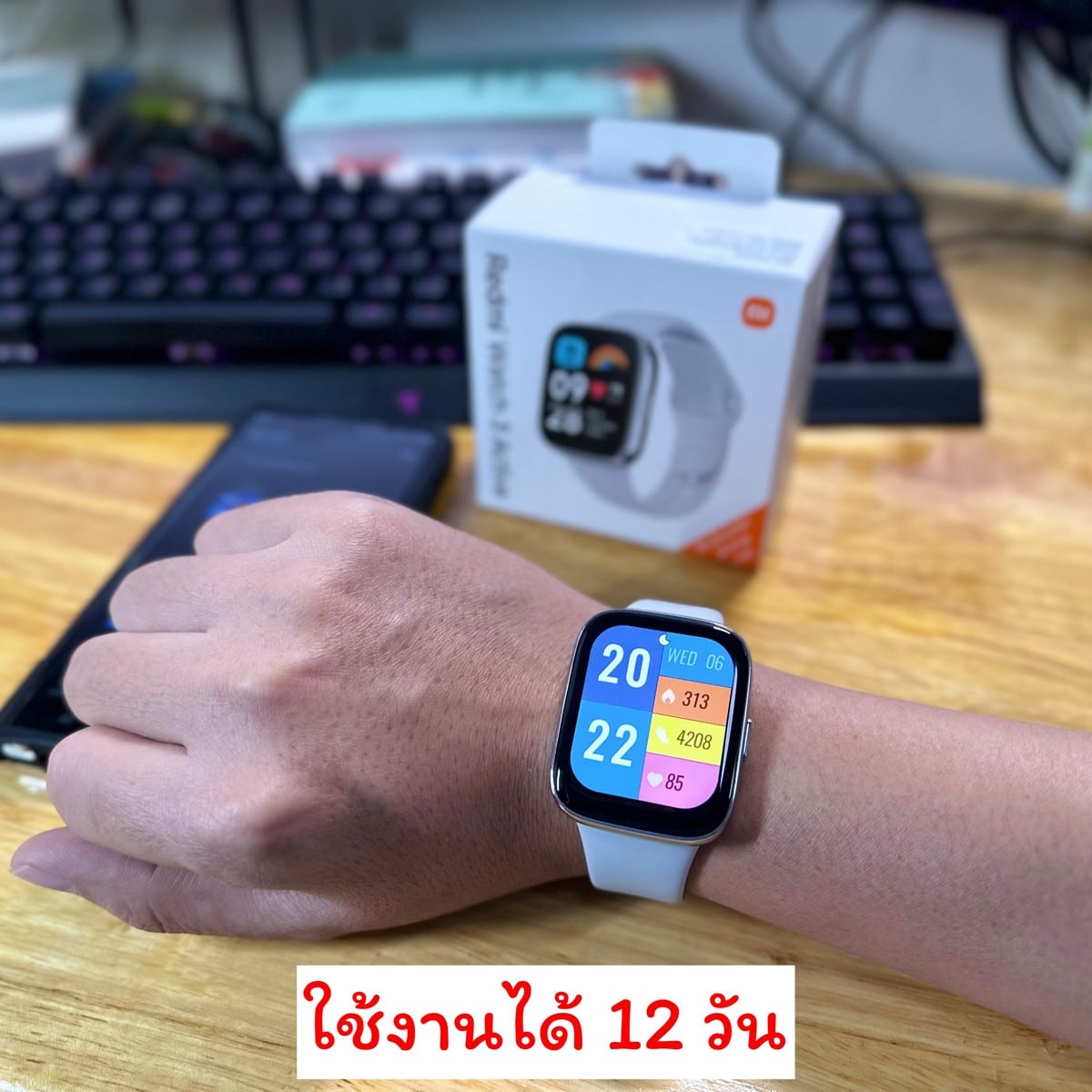 Redmi Watch 3 Active - krapalm 2023 09 14 141534 - ภาพที่ 11