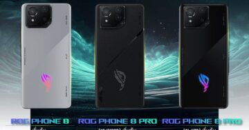 ROG Phone 8 - MAY PR 2024 02 02 122008 - ภาพที่ 3