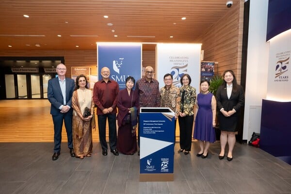 SMU at 25: Celebrating a Legacy of Innovation and a Bold Vision for the ...