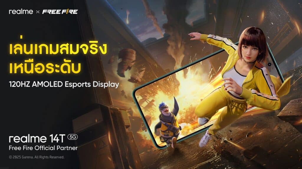 realme 14T 5G