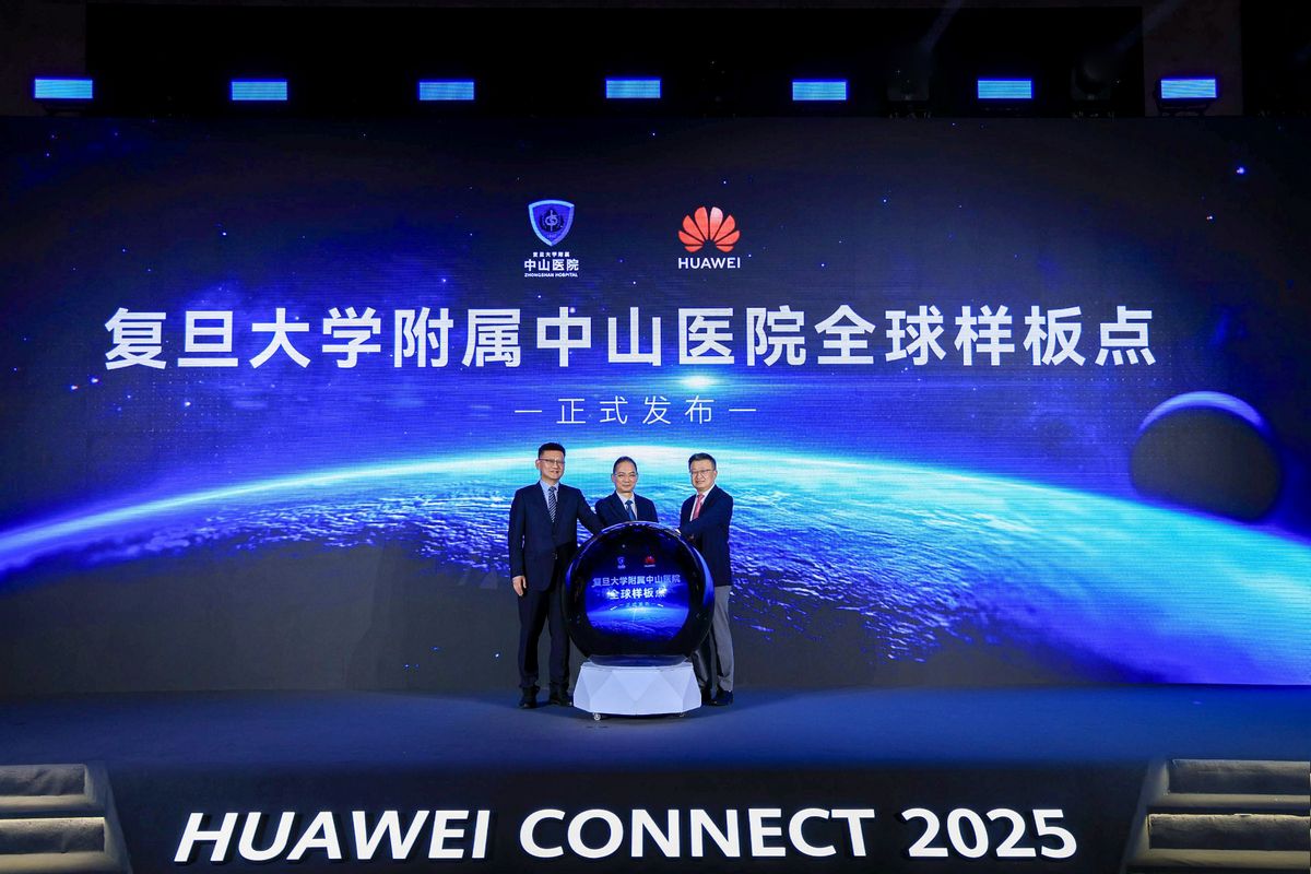 Huawei and Zhongshan Hospital Launch a Global Showcase for Healthcare ...