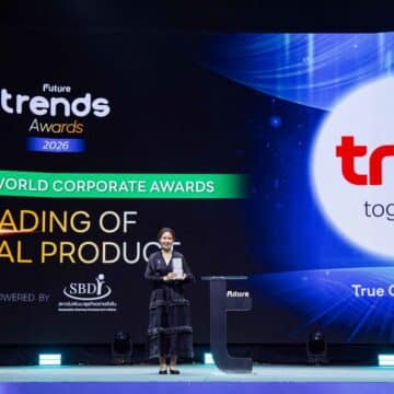 TrueCyber Safe คว้ารางวัล Future Trends 2026 ชูนวัตกรรมเกราะป้องกันภัยไซเบอร์ด้วย AI บนโครงข่ายอัจฉริยะ เพื่อคนไทยกว่า 60 ล้านราย 5 MAY PR 2026 02 26 194200 TrueCyber Safe คว้ารางวัล Future Trends 2026 ชูนวัตกรรมเกราะป้องกันภัยไซเบอร์ด้วย AI บนโครงข่ายอัจฉริยะ เพื่อคนไทยกว่า 60 ล้านราย