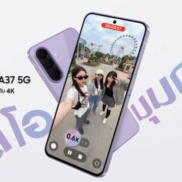 เปิดตัว Galaxy A57 5G และ Galaxy A37 5G จากซัมซุง ยกระดับการถ่ายวิดีโอมุมกว้าง 4K พร้อมดีไซน์ใหม่บางเบากว่าเดิม 19 กรัม
