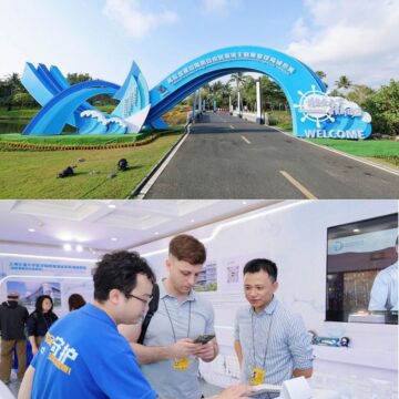 Boao: Where the World Meets | Qionghai: Where Free Trade Thrives Global Health Tech Debuts as Qionghai Leads the Wellness Wave