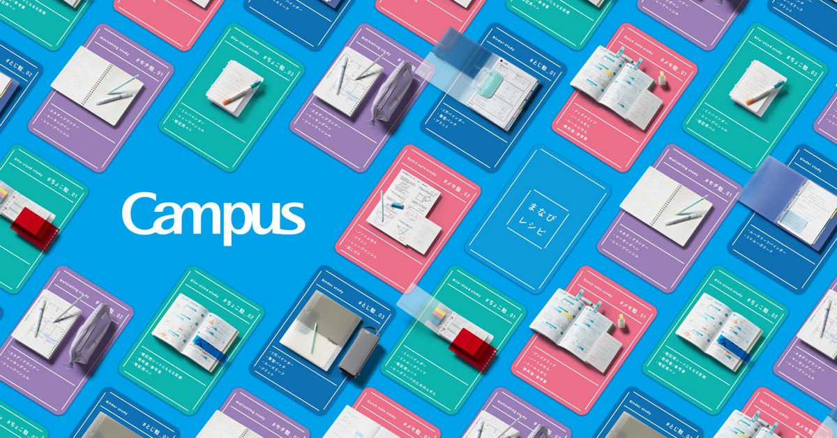 KOKUYO, a Japanese Brand with Over 100 Years of History, Expands Business in Thailand Amid Growing Education Demand — Officially Launches Learning Brand “Campus” at Full Scale