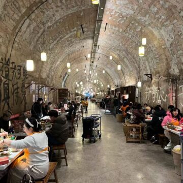 ฉงชิ่งเปิดมิติใหม่ มอบประสบการณ์สุดตื่นตาต้อนรับนักท่องเที่ยวจากทั่วโลก