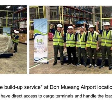 เอ็นเอ็กซ์ โลจิสติคส์ ประเทศไทย รุกยกระดับระบบปฏิบัติการ ณ คลังสินค้าสนามบินดอนเมือง