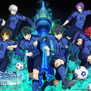 โตเกียวสกายทรีผนึกกำลัง “บลูล็อก” จัดโปรเจกต์คอลแลบครั้งแรก เริ่ม 9 เมษายน ถึง 6 กรกฎาคม 2569