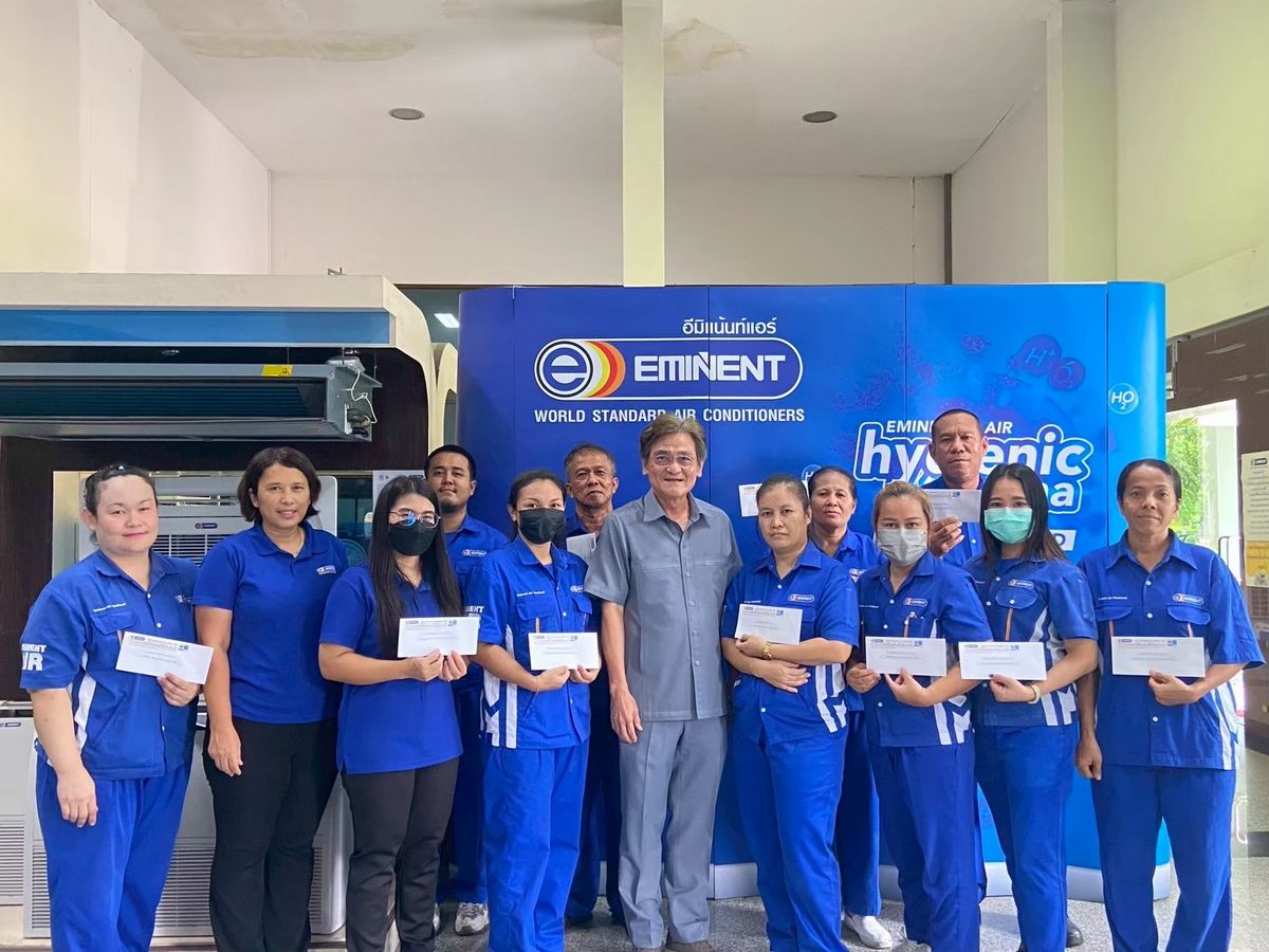 Eminent Air ได้รับรางวัล CSR-DIW Continuous Award 2025 ต่อเนื่องปีที่ 6 ตอกย้ำองค์กรต้นแบบด้านความรับผิดชอบต่อสังคม
