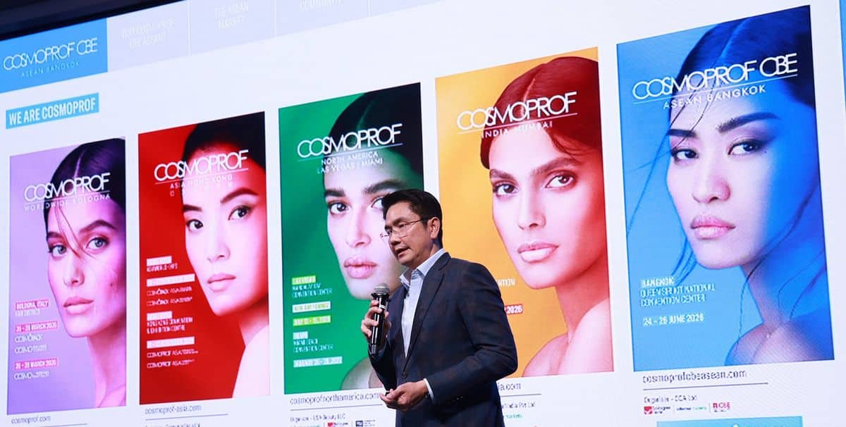 Cosmoprof CBE ASEAN 2026 Dinner Talk ตอกย้ำผู้นำเวทีธุรกิจความงามรวมผู้นำอุตสาหกรรม สร้างโอกาสใหม่ผ่านบทสนทนาและเครือข่ายคุณภาพ