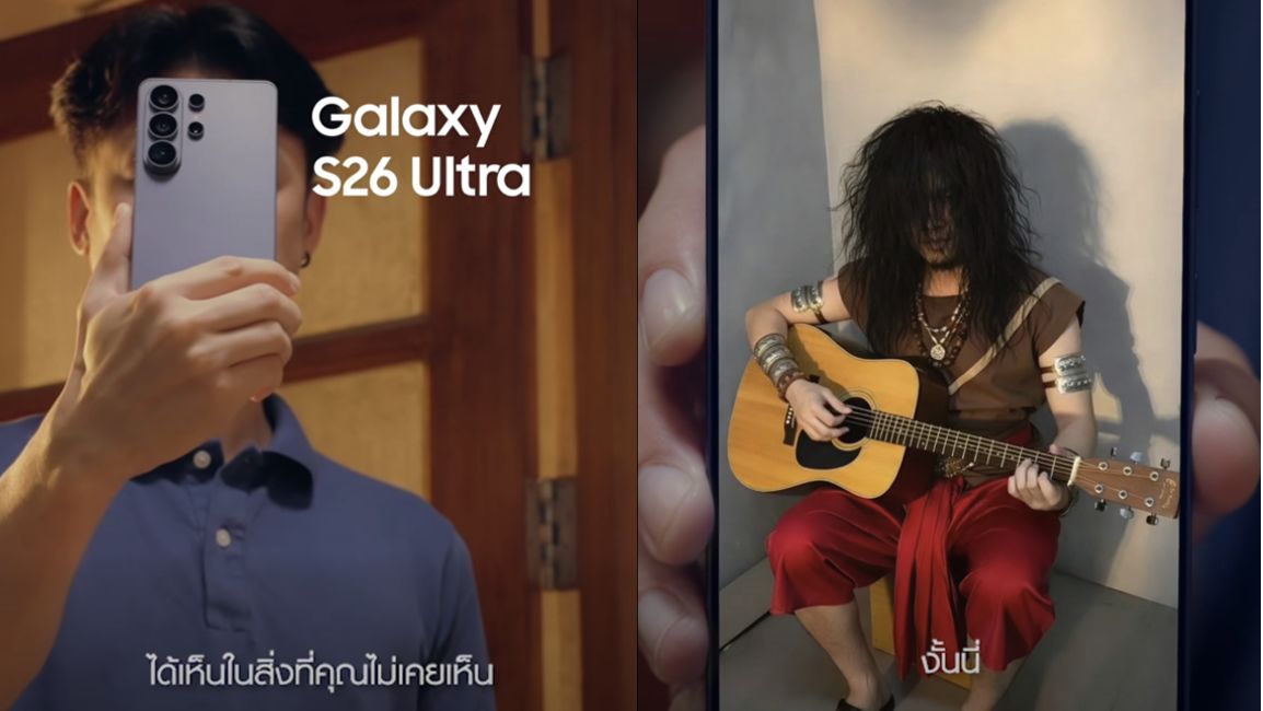 คนไทยเจนภาพเก่งด้วย AI ใช้ Photo Assist ติดอันดับต้น ๆ ของโลก พิมพ์ปุ๊บ เจนเป๊ะ บน Galaxy S26 Ultra