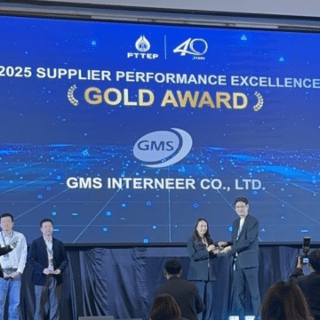 GMS Interneer คว้ารางวัลใหญ่จาก ปตท.สผ. ตอกย้ำผู้นำโซลูชันอุปกรณ์ Oil & Gas ระดับสากล