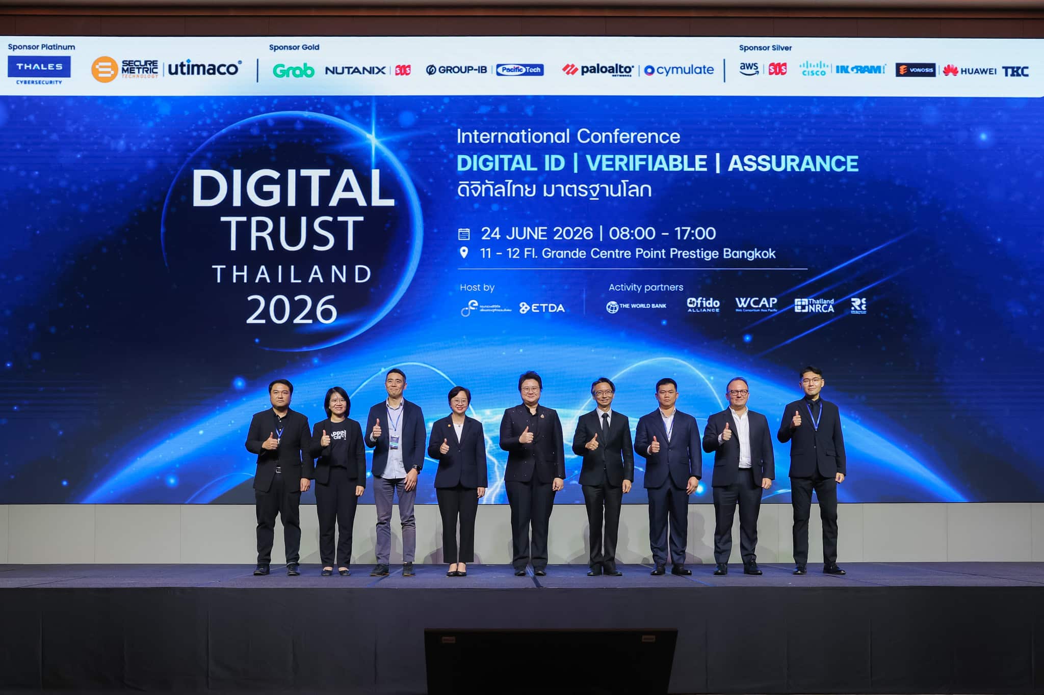 ETDA เดินหน้า Digital Trust Ecosystem ดัน Digital ID 2.0 รองรับธุรกรรมดิจิทัลไทยสู่มาตรฐานสากล ผ่านงาน Digital Trust Thailand 2026