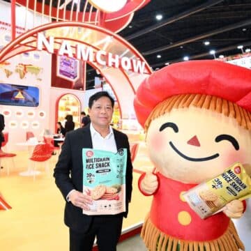 “Namchow Thailand” Adapts to Evolving New-Generation Consumer Trends, Launching Two Highlight Products — BinBin Multigrain & Mee Jang — Expanding the Healthy and Street Food Categories onto the Global Stage at THAIFEX – ANUGA ASIA 2026 21 MAY PR 2026 05 26 124907 “Namchow Thailand” Adapts to Evolving New-Generation Consumer Trends, Launching Two Highlight Products — BinBin Multigrain & Mee Jang — Expanding the Healthy and Street Food Categories onto the Global Stage at THAIFEX – ANUGA ASIA 2026