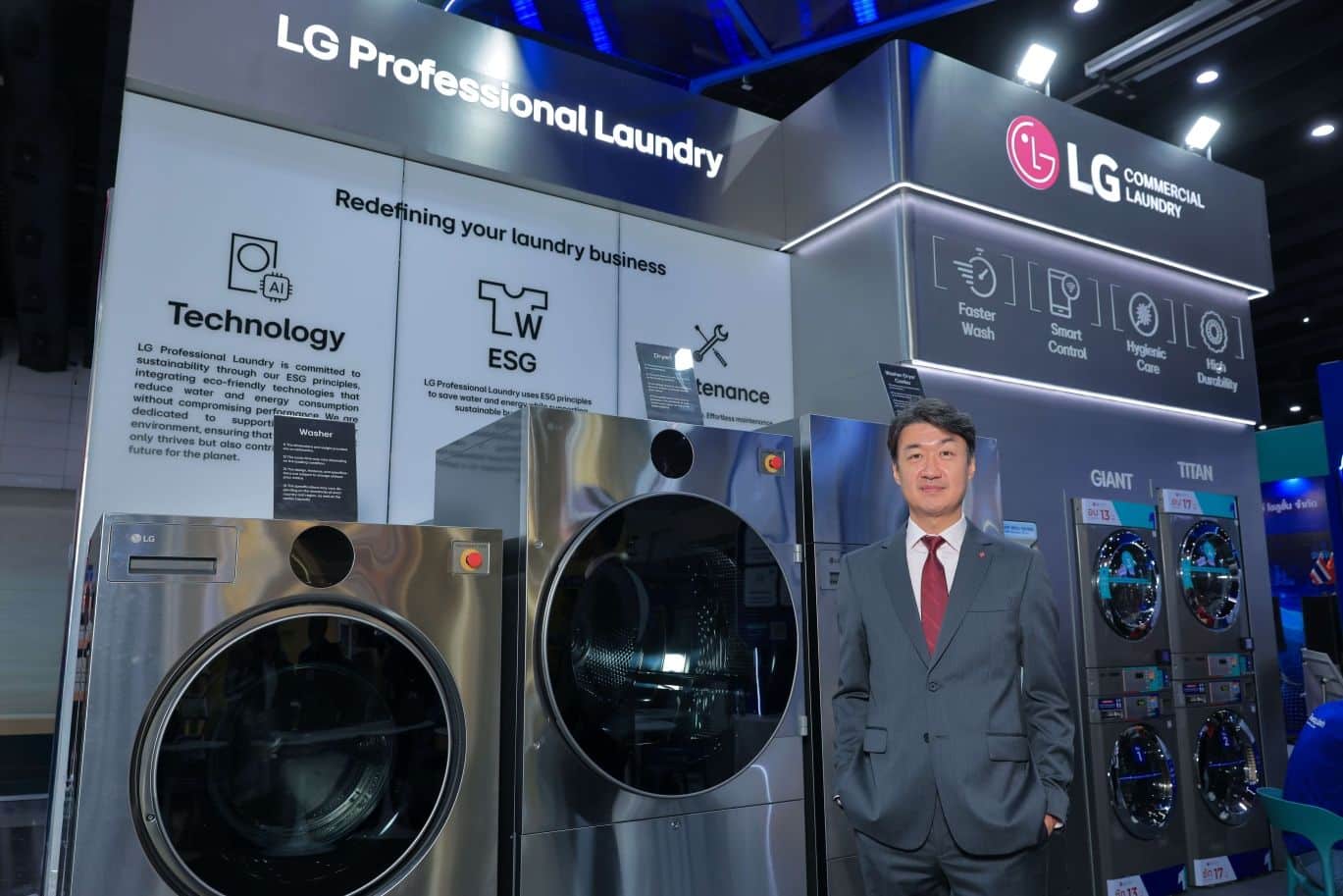 MAY PR 2026 06 05 102848 แอลจี รุกตลาด B2B เปิดตัวไลน์อัป เครื่องซักผ้าอุตสาหกรรมครั้งแรกในไทยปลดล็อกประสิทธิภาพสำหรับธุรกิจสะดวกซักยุคใหม่ ด้วยนวัตกรรม AI และการประหยัดพลังงาน