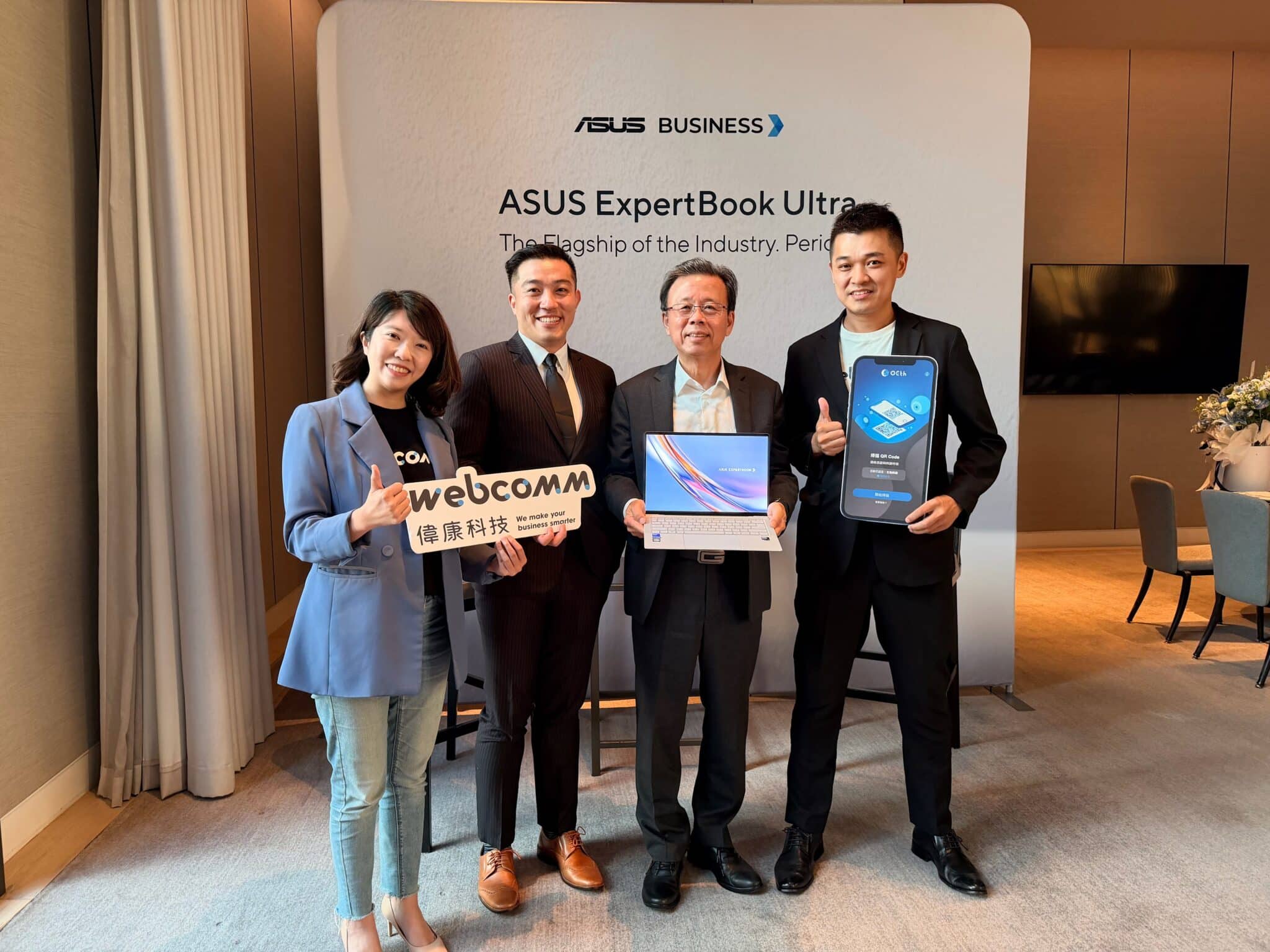 WebComm จับมือ ASUS ยกระดับความปลอดภัยสำหรับองค์กร พร้อมเปิดตัวโซลูชัน “Zero Trust PC” ในไทยเป็นครั้งแรก