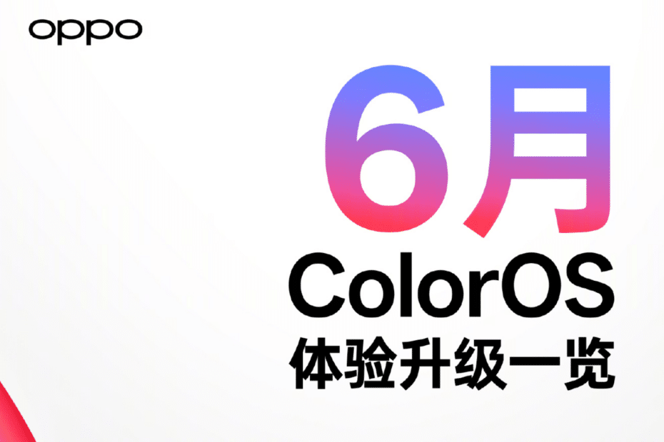 ColorOS 16’s June update brings football cards, live updates, smart reminders, ecosystem features