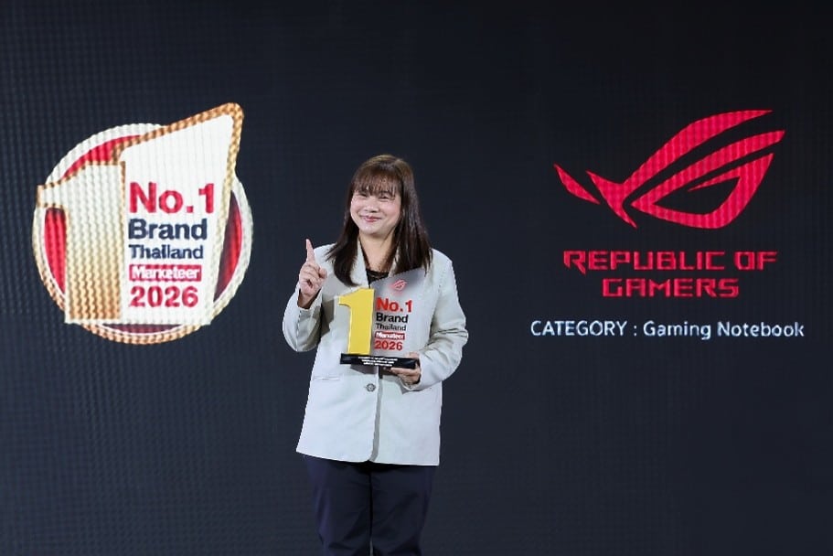 ROG ฉลองครบรอบ 20 ปี ตอกย้ำความเป็นผู้นำตลาดเกมมิ่งโน้ตบุ๊ก คว้ารางวัล Marketeer No.1 Brand Thailand 2026 แบรนด์ยอดนิยมอันดับ 1 ในประเทศไทย 8 63546 ROG ฉลองครบรอบ 20 ปี ตอกย้ำความเป็นผู้นำตลาดเกมมิ่งโน้ตบุ๊ก คว้ารางวัล Marketeer No.1 Brand Thailand 2026 แบรนด์ยอดนิยมอันดับ 1 ในประเทศไทย
