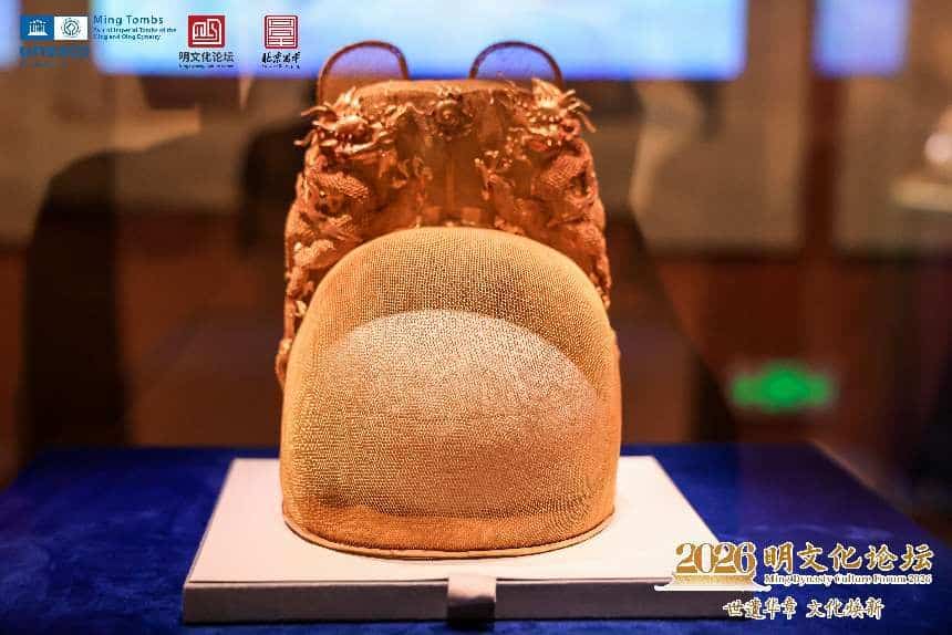 เปิดฉากนิทรรศการสมบัติชาติสุดยิ่งใหญ่ ชูเทคโนโลยีดิจิทัลเปิดประสบการณ์ชมโบราณวัตถุในมิติใหม่ 22 MAY PR 2026 07 07 190802 2 เปิดฉากนิทรรศการสมบัติชาติสุดยิ่งใหญ่ ชูเทคโนโลยีดิจิทัลเปิดประสบการณ์ชมโบราณวัตถุในมิติใหม่