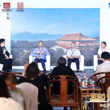งานประชุมวัฒนธรรมราชวงศ์หมิง ประจำปี 2569 เปิดฉากยิ่งใหญ่ ณ สุสานหลวงราชวงศ์หมิง ชูแนวคิด “วิจิตรตระการตามรดกโลก พลิกฟื้นวัฒนธรรมรุ่งเรือง” 19 MAY PR 2026 07 07 190802 3 งานประชุมวัฒนธรรมราชวงศ์หมิง ประจำปี 2569 เปิดฉากยิ่งใหญ่ ณ สุสานหลวงราชวงศ์หมิง ชูแนวคิด “วิจิตรตระการตามรดกโลก พลิกฟื้นวัฒนธรรมรุ่งเรือง”
