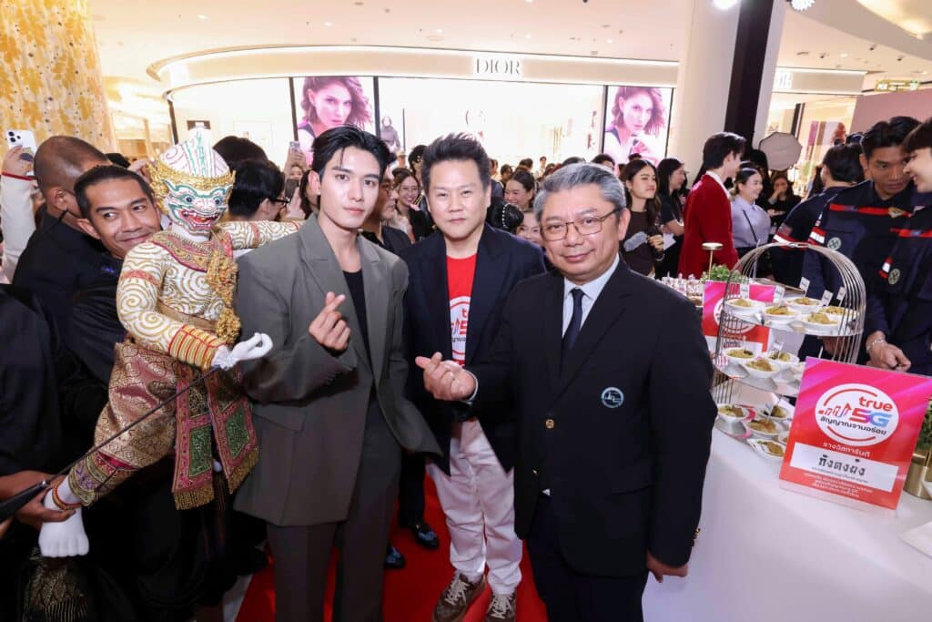 MAY PR 2026 07 10 190222 True Corporation and TAT Power Thailand's Best Flavors with 5G