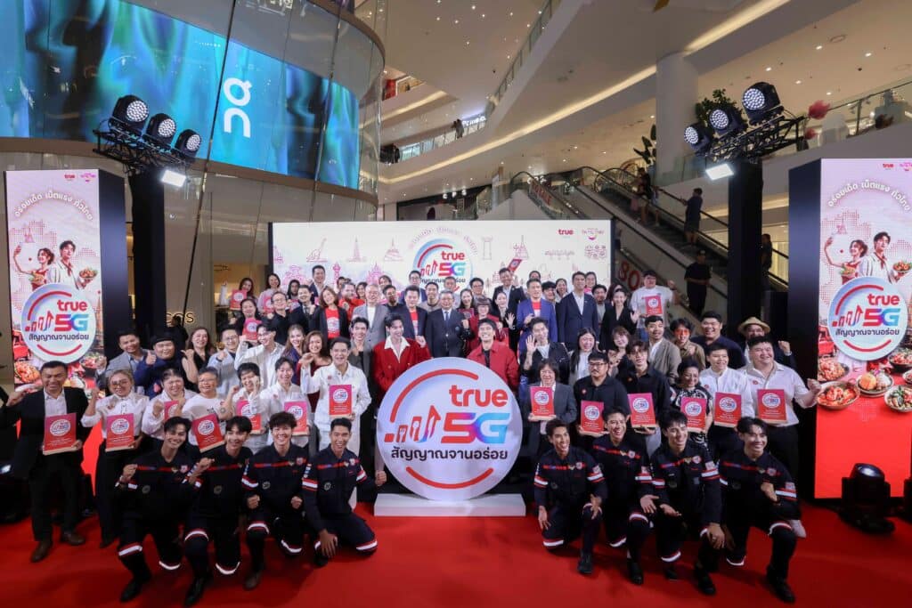 MAY PR 2026 07 10 190222 2 True Corporation and TAT Power Thailand's Best Flavors with 5G