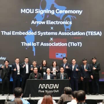 MAY PR 2026 07 21 150622 Arrow Electronics ลงนามใน MoU เพื่อช่วยยกระดับนวัตกรรมทางเทคโนโลยีในอุตสาหกรรมอิเล็กทรอนิกส์ของไทย