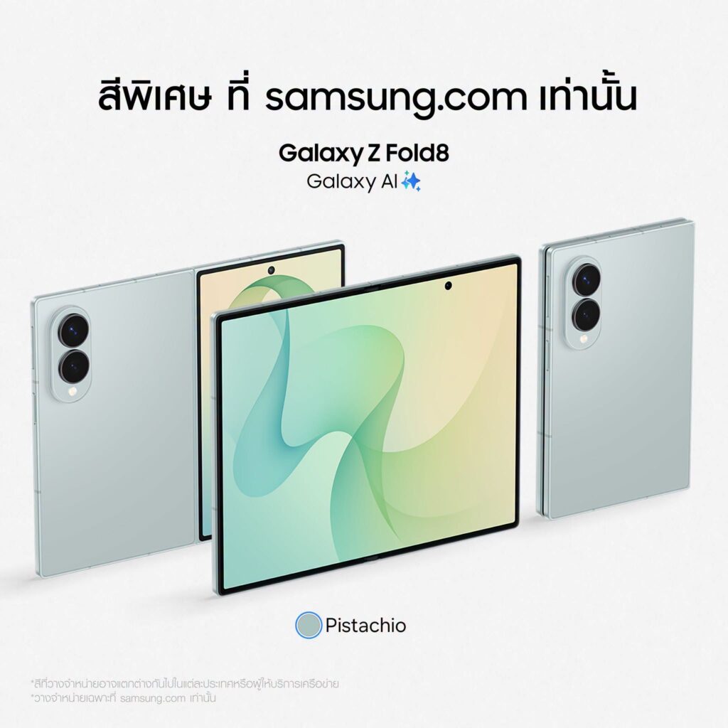 ฉีกทุกกฎจอพับ! The all-new Galaxy Z Fold8 พับไซซ์ใหม่ เบาที่สุด ที่เคยมี กว้างเต็มตา Joy ทุกคอนเทนต์ 9 MAY PR 2026 07 22 221644 3 ฉีกทุกกฎจอพับ! The all-new Galaxy Z Fold8 พับไซซ์ใหม่ เบาที่สุด ที่เคยมี กว้างเต็มตา Joy ทุกคอนเทนต์