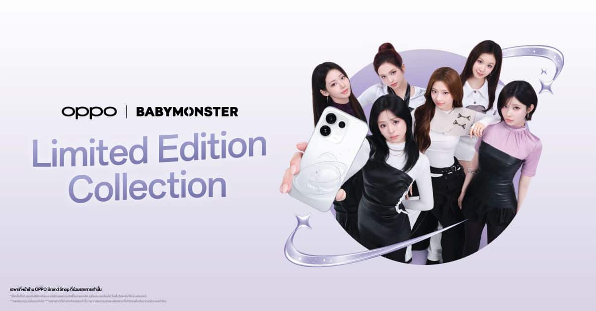 MAY PR 2026 07 24 134456 2 OPPO Reno16 Series 5G x BABYMONSTER Limited Edition Collection พร้อมให้แฟน ๆ เป็นเจ้าของไอเทมสุดเอ็กซ์คลูซีฟ เริ่ม 25 ก.ค. 2569 นี้