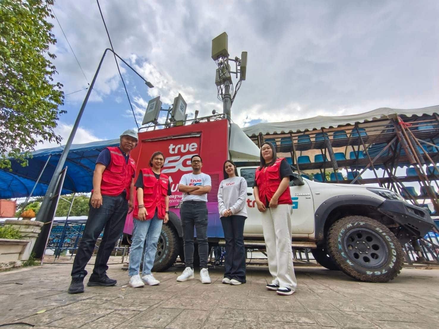 ทรู คอร์ปอเรชั่น เพิ่มสัญญาณ 5G รองรับมหกรรมแห่เทียนพรรษาอุบลราชธานี ฉลอง 125 ปี เชื่อมทุกความประทับใจซอฟต์พาวเวอร์ไทยสู่ระดับโลก