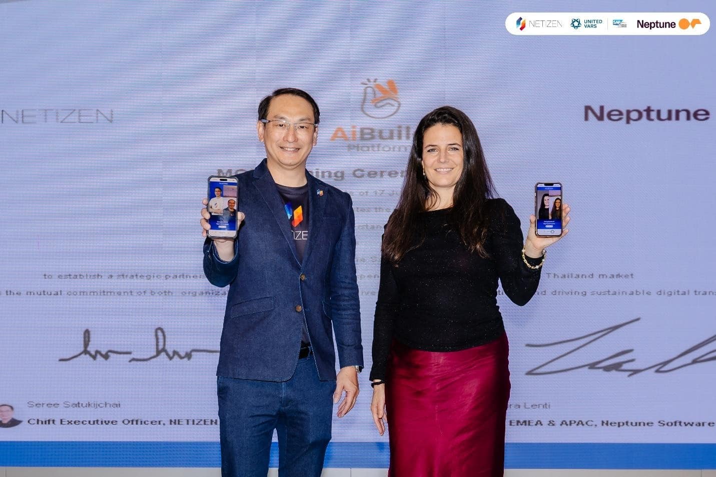 NETIZEN จับมือ Neptune Software เปิดตัว AiBuild โซลูชัน AI Low-Code/No-Code ยกระดับการพัฒนาแอปพลิเคชันองค์กรบน SAP สำหรับตลาดไทย