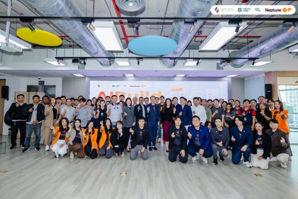 image 48 NETIZEN จับมือ Neptune Software เปิดตัว AiBuild โซลูชัน AI Low-Code/No-Code ยกระดับการพัฒนาแอปพลิเคชันองค์กรบน SAP สำหรับตลาดไทย