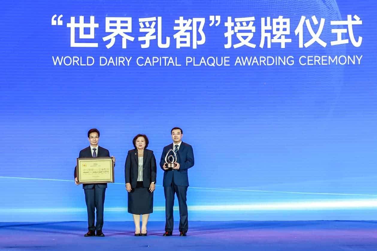 Yili Group เดินหน้านวัตกรรมและความร่วมมือ สร้างระบบนิเวศอุตสาหกรรมนมโลกอย่างยั่งยืน ในการประชุมนมโลก ประจำปี 2569