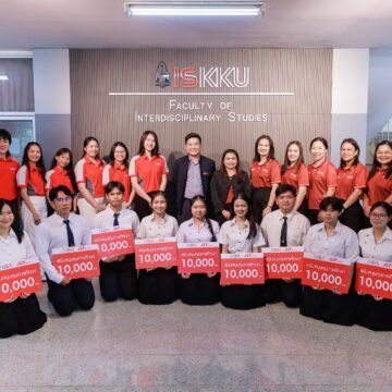 J&T Express สานต่อโครงการ J&T E-Logis ปีที่ 3 ส่งเสริมโอกาสทางการศึกษา พัฒนาศักยภาพเยาวชนไทย 8 MAY PR 2026 08 05 172702 2 J&T Express สานต่อโครงการ J&T E-Logis ปีที่ 3 ส่งเสริมโอกาสทางการศึกษา พัฒนาศักยภาพเยาวชนไทย
