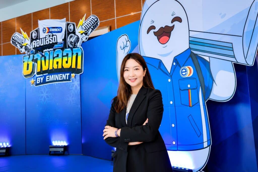 MAY PR 2026 08 13 170442 Eminent Air ยิ่งใหญ่ จัด "คอนเสิร์ตช่างเลือก by Eminent"ขอบคุณช่างแอร์ทั่วประเทศ เดินหน้าสู่การเติบโตอย่างยั่งยืน