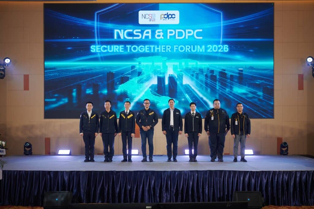 MAY PR 2026 08 18 134933 สกมช. – สคส. ผนึกกำลังสร้าง “Digital Trust”ดัน Cybersecurity และ Data Privacy เป็นเรื่องเดียวกัน พร้อมเปิดเวที Secure Together Forum 2026 ชวนผู้บริหารรับมือภัยไซเบอร์–ข้อมูลรั่ว–AI ด้วยแนวคิด “มั่นคง ปลอดภัย และเคารพสิทธิประชาชน”